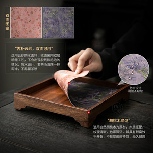 Retro <b>Tea</b> <b>Tray</b> Solid Wood Square Dry Brewing Table Waterproof With <b>Tea</b> Mat For Kung Fu <b>Tea</b> Set Home Use - Product Image 2