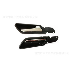 มือจับประตูภายในรถยนต์เมอร์เซเดส-เบนซ์ รุ่น A1697600961 ด้านซ้าย สีเทา อะไหล่พลาสติก - Product Image 2