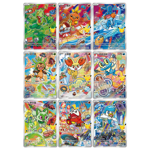 YQ Nouvelle Édition Spéciale 30ème Anniversaire Pokémon : Coffret <span class=keywords><strong>de</strong></span> Cartes Flash Illustrées par les Partenaires Originaux Vol.3 – Cartes à Collectionner, Boîtes Mystères, <span class=keywords><strong>Jeux</strong></span> <span class=keywords><strong>de</strong></span> Société - Product Image 3
