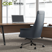 Chaise de bureau ergonomique Boss avec support lombaire, chaise en PU pour conférence, chaise d'ordinateur, chaise de luxe en cuir