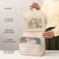 Sac de toilette isotherme en Oxford bleu avec fermeture éclair personnalisée 2025, sac de voyage enroulable pour salle de bain, organisateur de pinceaux de maquillage