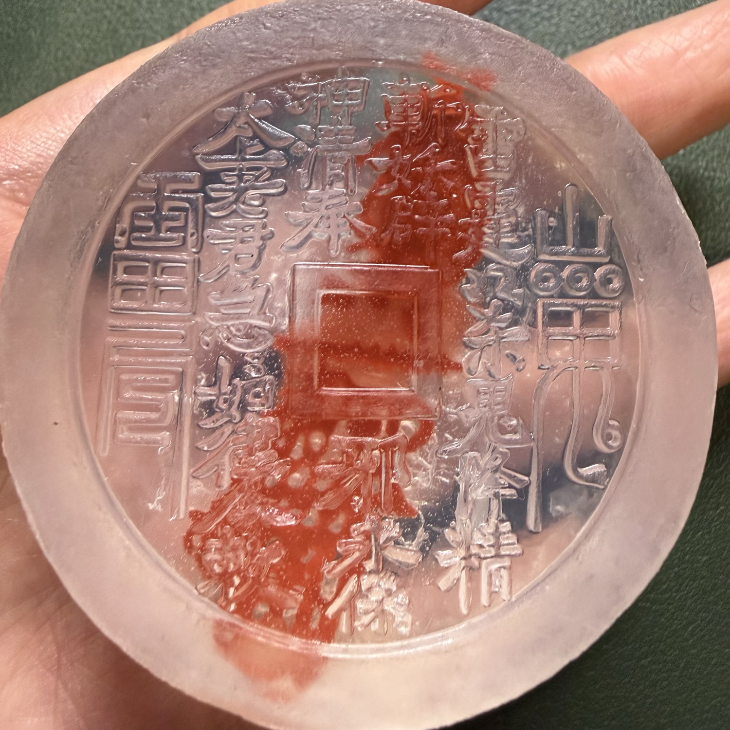 High-Clarity Translucent & red