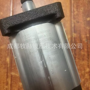 Hydac Gear <b>Pump</b> PGE102-1500-RBR1-N-3700 3515415 350 <b>Bar</b> Hydraulic System - Product Image 2