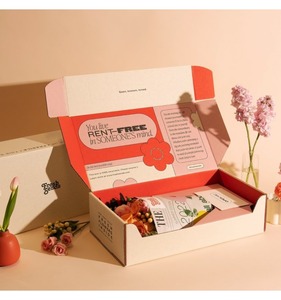 Kraft <b>paper</b> gift mailing cardboard box, corrugated <b>paper</b> <b>packaging</b> cardboard box, can be customized according to needs - Product Image 5