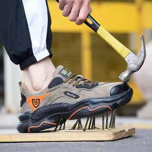 Scarpe da alpinismo antiscivolo antiscivolo antiscivolo, - Product Image 2