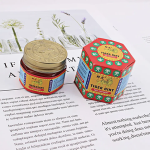 Aceite refrescante Anti-mosquito anti-picazón movimiento esturión Tigre bálsamo aceite bálsamo - Product Image 3