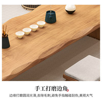 Table basse en bois massif de style japonais avec chaise, personnalisable, assemblage requis, pour balcon et salle de thé