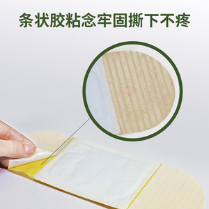 Patch de Moxibustion Chauffant Inuan 5 Pièces pour le Cou et les Épaules, Thérapie à l'Armoise - Product Image 3