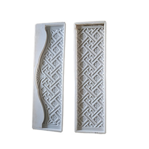 Moule <span class=keywords><strong>en</strong></span> plastique pour panneau <span class=keywords><strong>de</strong></span> clôture préfabriqué <span class=keywords><strong>en</strong></span> béton - Product Image 6