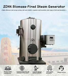 Ngành công nghiệp nhiên liệu SINH KHỐI dọc đốt gỗ chip PELLET Máy phát điện hơi nước nồi hơi - Product Image 6