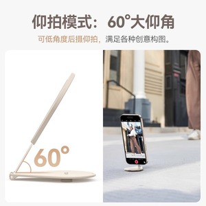 ขาตั้งโทรศัพท์ Telesin Waterdrop แบบโลหะแม่เหล็กพับได้ ถอดเร็ว สำหรับ Vlog ไลฟ์สด - Product Image 3