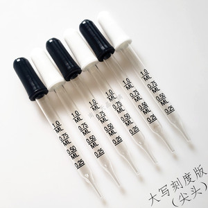 Gotero de vidrio Tianjing de 1 ml graduado con punta de goma para aceites esenciales y líquidos - Product Image 3