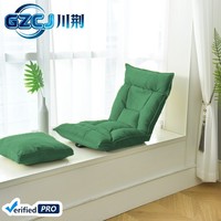 Fauteuil de salon moderne pour balcon, avec housse amovible et lavable, structure en acier, idéal pour regarder la télévision et jouer à des jeux