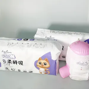 原厂价格一次性漂亮婴儿尿布制造商在中国