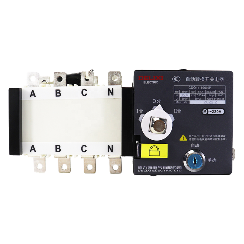 DELIXI Dual Power ATS CDQ1s 100