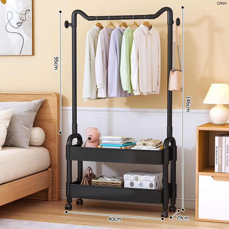 Panier à vêtements noir double couche 40 cm (plastique)