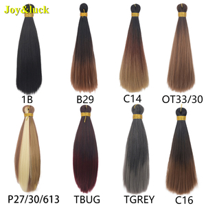 ผมตรงแบบเป็นมัด ใยสังเคราะห์สำหรับผู้หญิง ผมตรงแบบเป็นมัด เนียนนุ่ม ไม่พันกัน ดูเป็นธรรมชาติ - Product Image 6