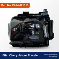 Accessoires de système d'éclairage automobile pour Chery Jetour Traveler, phares LED, OE NO.F26-4421010