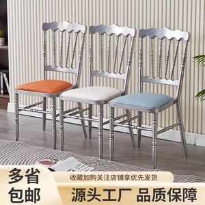 Chaise en bambou avec siège rembourré en métal, chaise pour hôtel, restaurant, mariage, événement - Product Image 1