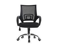 Chaise de bureau ergonomique pivotante et réglable en hauteur KS KS231, pliable et extensible, en maille de coton respirante, style contemporain, très vendue
