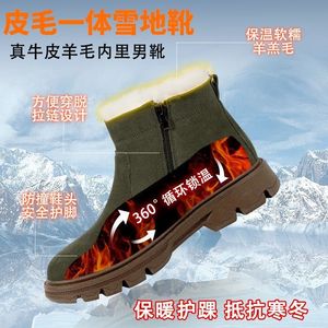 รองเท้าบูทหนังวัวหนาสำหรับผู้ชาย ฤดูหนาว อุ่น กันน้ำ กันลื่น ส้นกลาง รองเท้าบูทสำหรับกิจกรรมกลางแจ้ง สีเขียวทหาร - Product Image 4