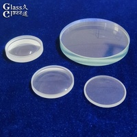 High Precision N-BK7 Positive Optical Lens for Optical Focusing Instrument Assembly