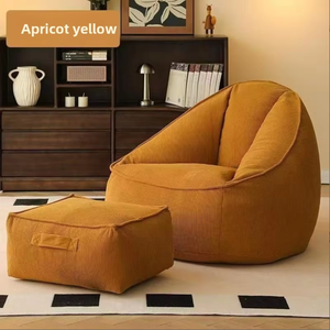 Canapé paresseux avec pouf, fauteuil pouf moderne minimaliste style tatami pour salon, chambre, balcon - Product Image 3
