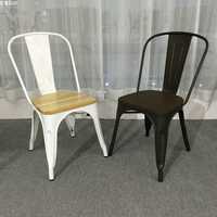 Chaise de salle à manger empilable en fer forgé, style bistrot antique, pour café, restaurant et maison, mobilier moderne