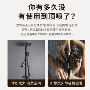 Ensemble de douche avec affichage numérique, température constante, douche pluie, finition mate, installation encastrée, tout en cuivre, gris bronze, finition laquée - Product Image 5