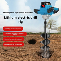 Mélangeur à ciment et perceuse électrique portable à batterie lithium 4.0Ah, couple de 48.97ft-lb, qualité industrielle pour béton et mastic