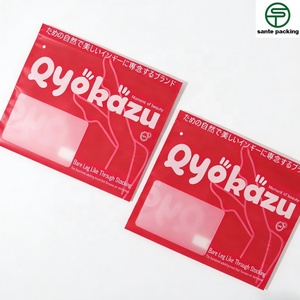 Eco-Friendly GRS Resealable Zipper Top <b>Garment</b> Packaging Bags with CPE Material for Shoes & Clothing Screen Printing Ready - Product Image 3