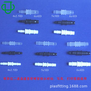 Connecteur d'impression jet d'encre en plastique de qualité, réducteur de diamètre, droit, bidirectionnel, tube d'encre rigide, systèmes d'alimentation continue en encre - Product Image 2