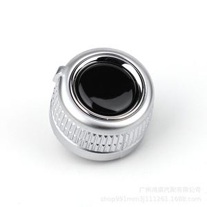 Bouton de réglage du rétroviseur Audi 8KD959565A, argenté, à gradation manuelle, interrupteur de commande du rétroviseur intérieur de voiture, diamètre 1,9 cm - Product Image 3