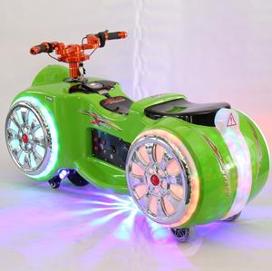 Future Chariot Fairground Funny Amusement Park Rides Motocyclette électrique à piles sur des autos tamponneuses à vendre 350W 6-8h - Product Image 5