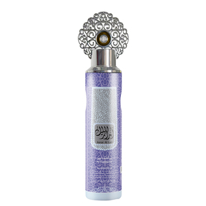 Deodorante per Ambienti Classico Blu Navy Lion, Spray a Lunga Durata per Tutta la <span class=keywords><strong>Casa</strong></span>, Elimina Odori, Fragranza di Alta Gamma - Product Image 6