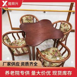Classic Chinese Style Solid Wood Plum Blossom Dining <b>Table</b> And Chair Set 6 Piece <b>Walnut</b> Color Comfortable For Living Room And - Product Image 5