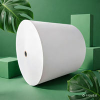 Papier kraft blanc lisse pour emballages cadeaux haut de gamme
