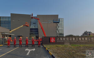 מלאי בשימוש 28 מ 'דיזל גלגלים ישר בום להרים lgmg כונן הידראולי 450 ק "ג עומס קיבולת הליבה רכיבים משאבת מנוע - Product Image 5