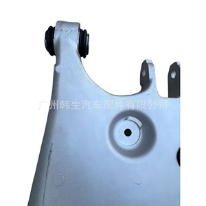 Bras de suspension inférieur arrière gauche/droit pour Tesla Model S X, pièce de rechange 1021416-00-D - Product Image 1