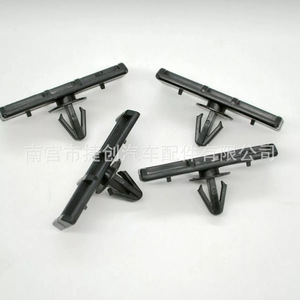 Clip de panel de balancín Jiechuang para Ford Explorer F150 F1TZ7810182A, clip protector de panel de puerta - Product Image 4