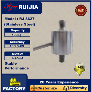 Capteur de force à point unique RJ8627, capacité 100 kg, type colonne, pour balances de pesage et instruments de mesure - Product Image 2