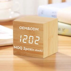 Novedad, venta al por mayor, <span class=keywords><strong>de</strong></span> estilo minimalista accesorio <span class=keywords><strong>de</strong></span> diseño, cama <span class=keywords><strong>de</strong></span> escritorio individual <span class=keywords><strong>de</strong></span> marca, <span class=keywords><strong>reloj</strong></span> despertador <span class=keywords><strong>de</strong></span> madera con cubo <span class=keywords><strong>de</strong></span> escritorio <span class=keywords><strong>Digital</strong></span> para cabecera - Product Image 1