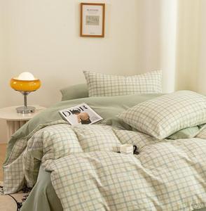 4pcs cổ điển Twill Duvet cover Set hai lớp vải in bông mô hình động vật tay dệt kỹ thuật - Product Image 2