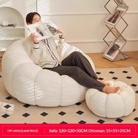 Canapé paresseux inclinable pour dormir, chaise de loisirs individuelle en forme de citrouille, lit pour chien peu encombrant, canapé sans accoudoirs, design mignon de dessin animé en PU