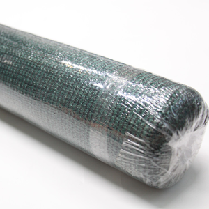 Màu Xanh Lá Cây Bóng Râm <span class=keywords><strong>Net</strong></span> CuộN - Product Image 3