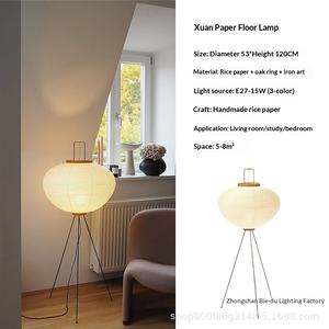 Lampe sur pied LED de style <span class=keywords><strong>chinois</strong></span> avec commande par bouton en <span class=keywords><strong>papier</strong></span> de riz pour salon, chambre à coucher, bureau - Design vertical en <span class=keywords><strong>papier</strong></span> découpé - Product Image 6