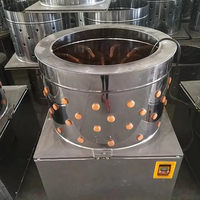 Machine à plumer les volailles multi-oiseaux à technologie de doigts en caoutchouc durable, moteur 220V pour le traitement du poulet, du dindon et de l'oie