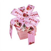 Ruban en satin de polyester pour cadeau d'anniversaire pour enfants, motif de dessin animé mignon, pour emballage de gâteau, boîte cadeau, décoration DIY, fabriqué au Fujian, Chine