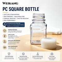 Bouteille de culture en plastique carrée transparente pour laboratoire, conteneur de culture cellulaire 250 ml 500 ml pour la microbiologie