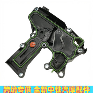 Soupape d'admission et d'échappement Audi 06H103495AK 06H103495J, pièce de rechange en plastique pour modèles Volkswagen Europe - Product Image 3